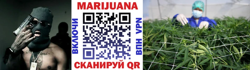 Магазин наркотиков Светлый ГАШ  Канабис  Cocaine  A PVP  БУТИРАТ  Меф мяу мяу 