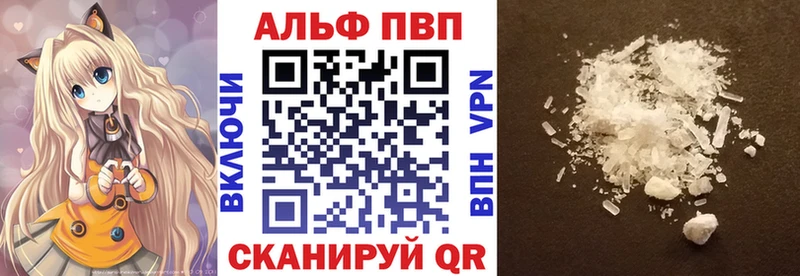 Alfa_PVP СК КРИС Светлый