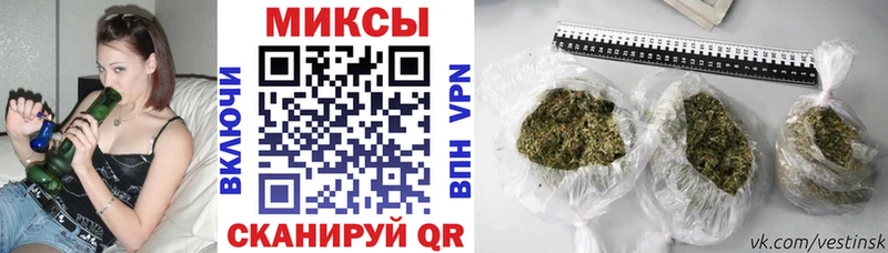 где купить наркоту  Светлый  Бутират оксибутират 