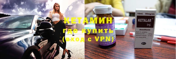 каннабис Богданович