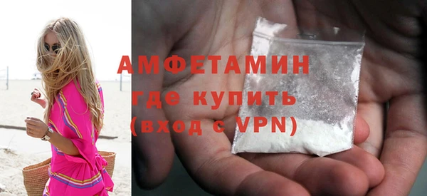каннабис Богданович