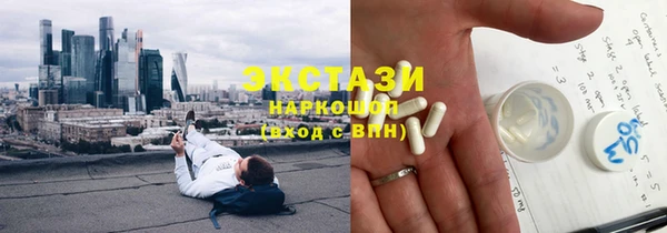 mdma Богородицк