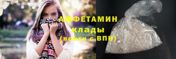 каннабис Богданович