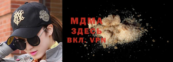 каннабис Богданович