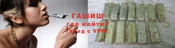 каннабис Богданович
