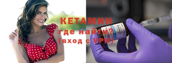 каннабис Богданович