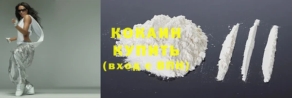 каннабис Богданович