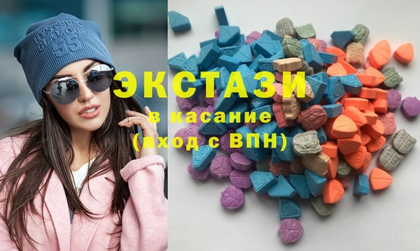 герыч Богородск