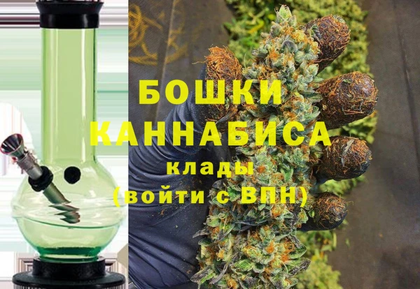 каннабис Богданович