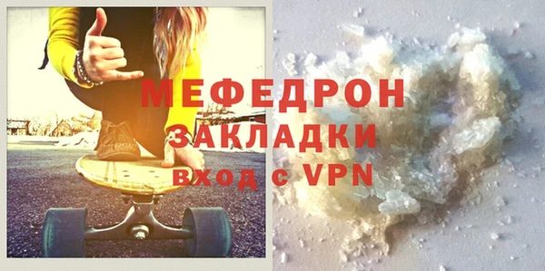 каннабис Богданович