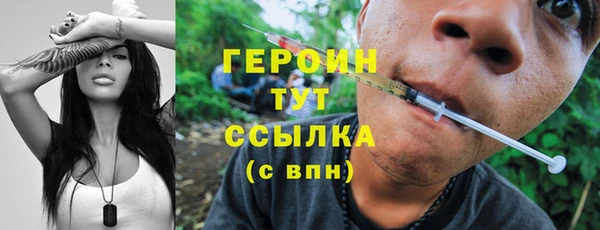 каннабис Богданович