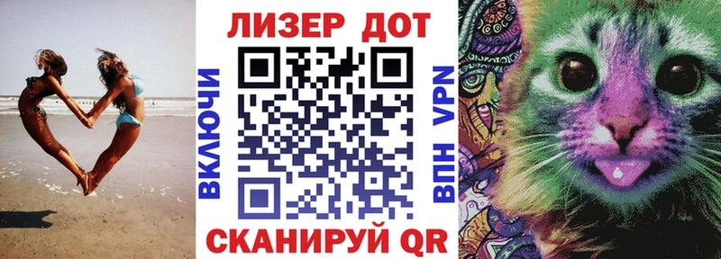 где можно купить наркотик Светлый Наркотические марки 1500мкг