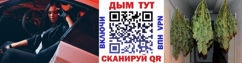 наркотики  Светлый  МАРИХУАНА VHQ 